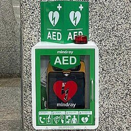 automated external defibrillator